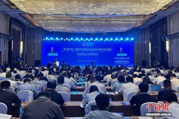 配资系统 第七届中阿博览会技术转移与创新合作交流会发布500项科技成果