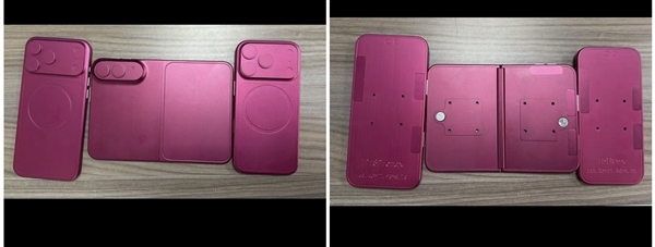 史上最贵iPhone来了！iPhone Ultra首批备货量1100万台：苹果信心爆棚